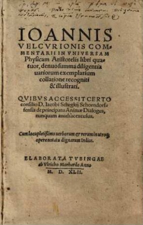 Commentarii in universam physicam Aristotelis : libri quatuor