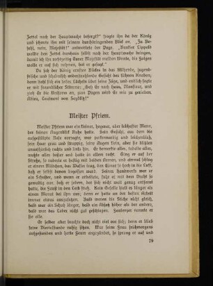 Meister Pfriem.