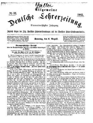 Stenographischer Bericht über die Verhandlungen des (IV.) Deutschen Lehrertages zu Kassel