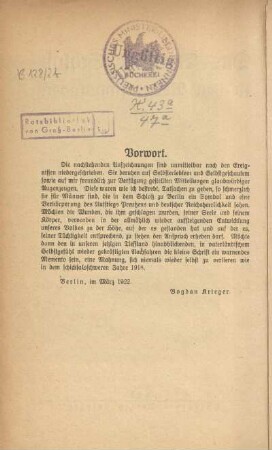 Stempel: Preussisches Ministerium des Innern