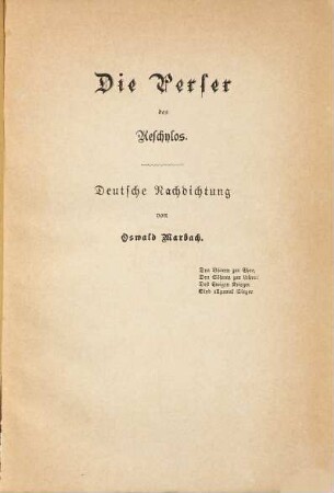Die Perser des Aeschylos : Deutsche Nachdichtung von Oswald Marbach