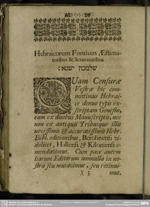 Hebraicorum Fontium Aestimatoribus & Scrutatoribus