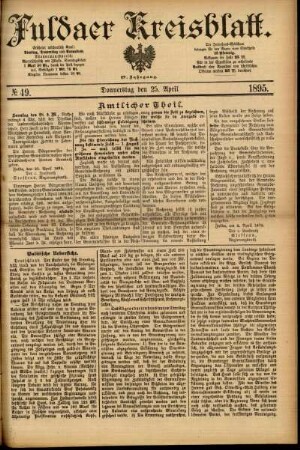 Erste Ausgabe vom Donnerstag, den 25. April 1895.