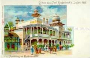 Gruss aus Carl Hagenbeck's Indien 1898