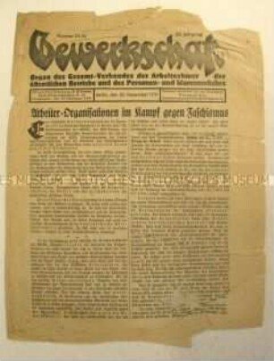 Mitteilungsblatt der Gewerkschaften des öffentlichen Dienstes "Gewerkschaft" u.a. zum Kampf der Gewerkschaften gegen den drohenden Faschismus