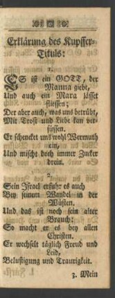 Erklärung des Kupffer-Tituls