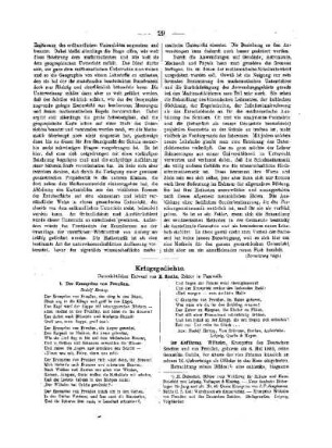 Kriegsgedichte