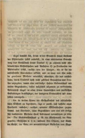 Speculative Erörterung der in Hegels Einleitung zu seiner Encyclopädie der philosophischen Wissenschaften enthaltenen Principien