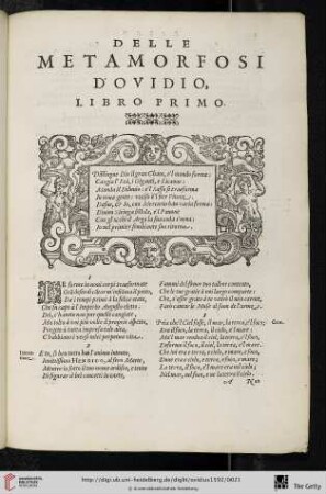 Libro primo [1-219]