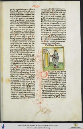 Von Sant Gerdraut