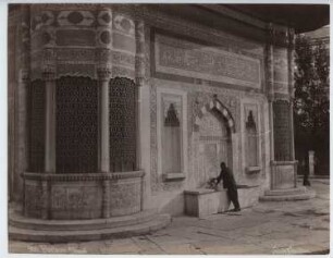Sultan-Ahmet-Brunnen am Kaisertor des Topkapi-Palastes, Istanbul: Ansicht, Ausschnitt