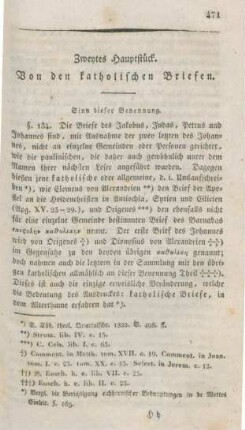 471 Sinn dieser Benennung
