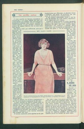 Miss Gladys Cooper