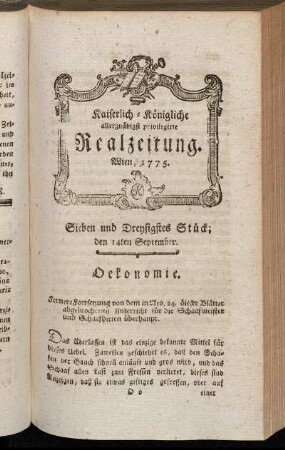 Sieben und Dreysigstes Stück; den 14ten September. Wien, 1775.