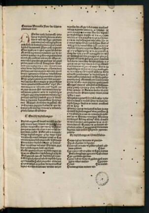 2r-3v, Ars diphthongandi Guarini Veronensis