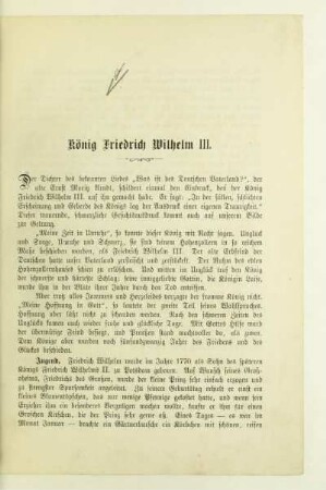 König Friedrich Wilhelm III.