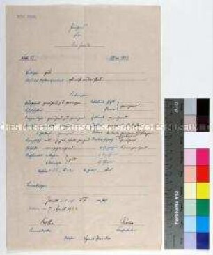 Zeugnis des Cottbus-Seminars für den Postschaffnersohn Max Jando für das Frühjahr 1922