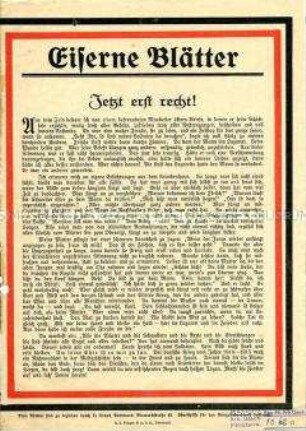 Flugschrift "Eiserne Blätter: Jetzt erst recht!" (Nr.33)