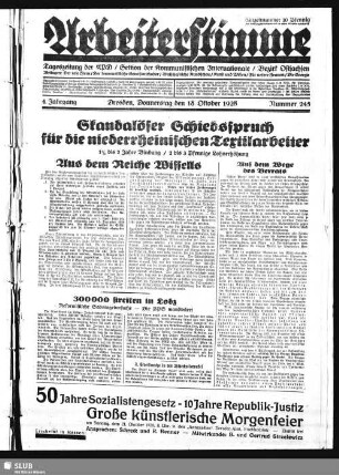 Arbeiterstimme : Tageszeitung der Kommunistischen Partei Deutschlands, Sektion der Kommunistischen Internationale, Bezirk Sachsen, Verbreitungsgebiet Ostsachsen