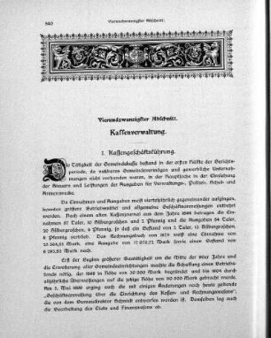 Vierundzwanzigster Abschnitt. Kassenverwaltung