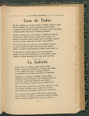 Casa de Todos