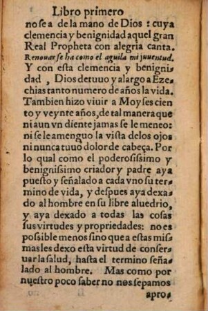 Secretos