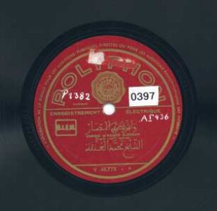 Titel A: Ouach ytaffi ladjmar Titel B: s. A