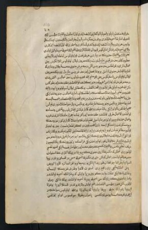 106-113, Text