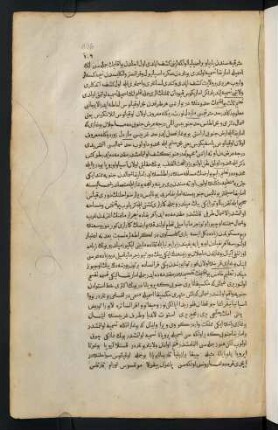 106-113, Text