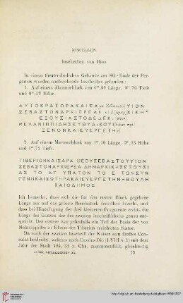 15: Inschriften von Ilion, [2]