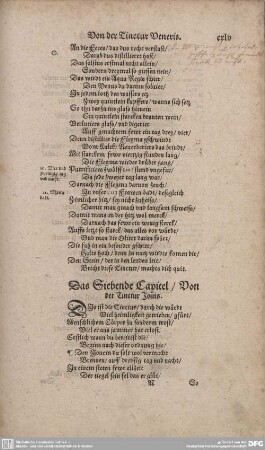 Das Siebende Capitel/Von der Tinctur Jovis.