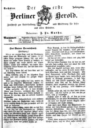 Nummer 74, Juli 1847