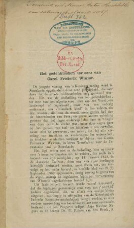 Het gedenkteeken ter eere van Carel Frederik Winter