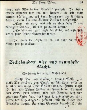 Sechshundert vier und neunzigste Nacht