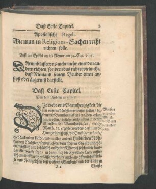 Das Erste Capitel. Von dem Richten in gemein.