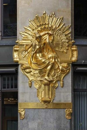 Kaufhaus Ebert/Topas (ehemals) & Commerzbank — Relief