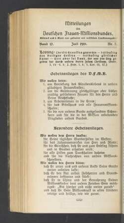 Nr. 7. Juli 1918