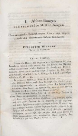 1-26 Chronologische Bemerkungen über einige Gegenstände der alttestamentlichen Geschichte