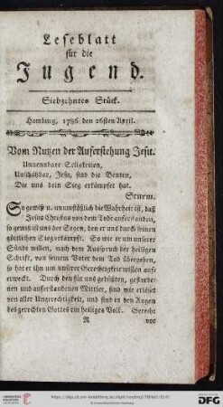 Siebzehntes Stück