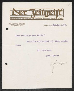 Brief von Fritz Engel von Der Zeitgeist. Beibl. z. Berliner Tageblatt  an Gerhart Hauptmann