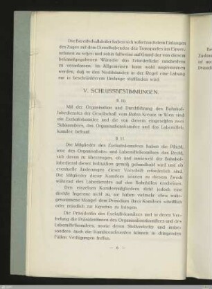 V. Schlussbestimmungen