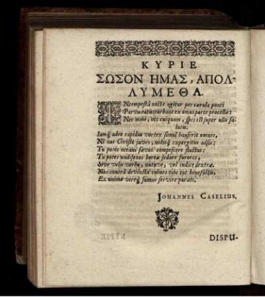 Lateinisches Gedicht von Johannes Caselius