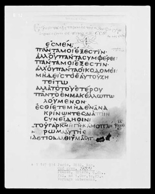 Briefe, fol. ?, 1. Korinther 10:23