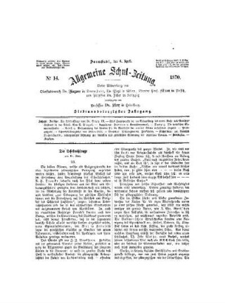 Die Lesebuchfrage