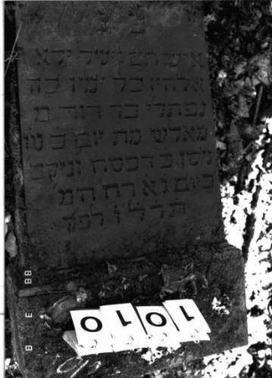 Grabstein 1010 (Detailaufnahme)