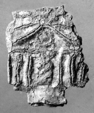 Postament eines Heliopolitanus