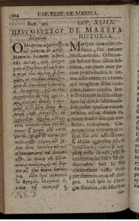 Cap. XLIIX. De Marsya Historia