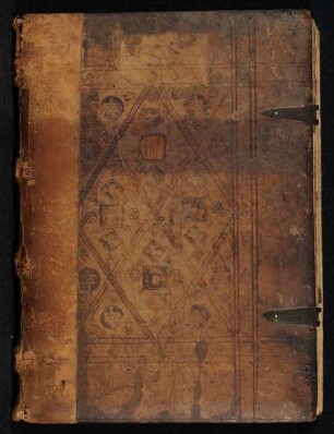 Glossae Clementinae