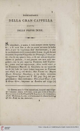 Descrizione della Gran Capella detta delle Pietre Dure