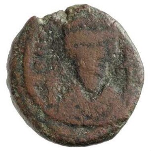 Münze, Halbfollis, 607 / 608